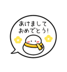 【お正月】カラフル雪だるまの吹出40個（個別スタンプ：5）