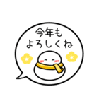 【お正月】カラフル雪だるまの吹出40個（個別スタンプ：6）