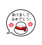 【お正月】カラフル雪だるまの吹出40個（個別スタンプ：7）