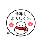 【お正月】カラフル雪だるまの吹出40個（個別スタンプ：8）
