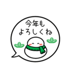 【お正月】カラフル雪だるまの吹出40個（個別スタンプ：10）