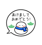 【お正月】カラフル雪だるまの吹出40個（個別スタンプ：11）