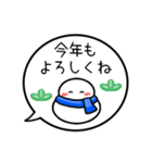 【お正月】カラフル雪だるまの吹出40個（個別スタンプ：12）