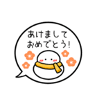 【お正月】カラフル雪だるまの吹出40個（個別スタンプ：15）