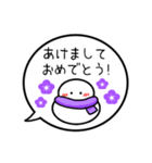 【お正月】カラフル雪だるまの吹出40個（個別スタンプ：17）