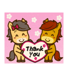 飛び出す！毎日使える！うまぽにの年末年始（個別スタンプ：17）