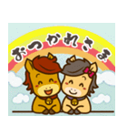 飛び出す！毎日使える！うまぽにの年末年始（個別スタンプ：21）