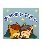 飛び出す！毎日使える！うまぽにの年末年始（個別スタンプ：22）