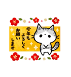 2026！猫のコハマ＆コエリの年賀スタンプ（個別スタンプ：3）