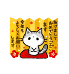 2026！猫のコハマ＆コエリの年賀スタンプ（個別スタンプ：4）