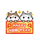 2026！猫のコハマ＆コエリの年賀スタンプ（個別スタンプ：5）