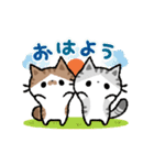 2026！猫のコハマ＆コエリの年賀スタンプ（個別スタンプ：11）