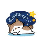 2026！猫のコハマ＆コエリの年賀スタンプ（個別スタンプ：13）