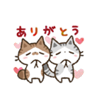 2026！猫のコハマ＆コエリの年賀スタンプ（個別スタンプ：14）