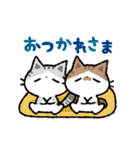 2026！猫のコハマ＆コエリの年賀スタンプ（個別スタンプ：15）