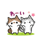 2026！猫のコハマ＆コエリの年賀スタンプ（個別スタンプ：17）