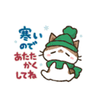 2026！猫のコハマ＆コエリの年賀スタンプ（個別スタンプ：20）