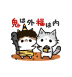 2026！猫のコハマ＆コエリの年賀スタンプ（個別スタンプ：23）