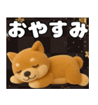 やさしい柴犬 あけおめスタンプ（個別スタンプ：24）