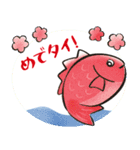 飛び出す！水彩の毎年使えるやさしいお正月（個別スタンプ：11）