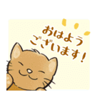 飛び出す！水彩の毎年使えるやさしいお正月（個別スタンプ：17）