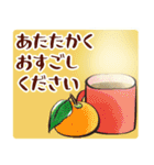 飛び出す！水彩の毎年使えるやさしいお正月（個別スタンプ：19）