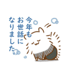 あけおめ！犬の会社員コギ村さん（個別スタンプ：2）