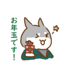 あけおめ！犬の会社員コギ村さん（個別スタンプ：3）