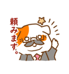 あけおめ！犬の会社員コギ村さん（個別スタンプ：10）