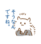 あけおめ！犬の会社員コギ村さん（個別スタンプ：12）