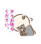 あけおめ！犬の会社員コギ村さん（個別スタンプ：13）