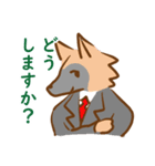 あけおめ！犬の会社員コギ村さん（個別スタンプ：15）