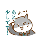 あけおめ！犬の会社員コギ村さん（個別スタンプ：16）