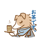 あけおめ！犬の会社員コギ村さん（個別スタンプ：17）