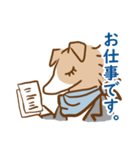 あけおめ！犬の会社員コギ村さん（個別スタンプ：19）