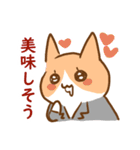 あけおめ！犬の会社員コギ村さん（個別スタンプ：22）