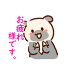 あけおめ！犬の会社員コギ村さん（個別スタンプ：23）