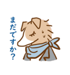 あけおめ！犬の会社員コギ村さん（個別スタンプ：26）