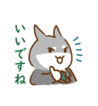 あけおめ！犬の会社員コギ村さん（個別スタンプ：35）