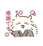 あけおめ！犬の会社員コギ村さん（個別スタンプ：37）