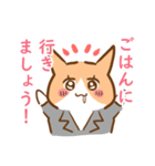 あけおめ！犬の会社員コギ村さん（個別スタンプ：38）