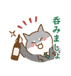 あけおめ！犬の会社員コギ村さん（個別スタンプ：39）