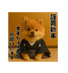 毎年使える♡ポメラニアンの年末年始（個別スタンプ：6）
