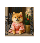 毎年使える♡ポメラニアンの年末年始（個別スタンプ：8）