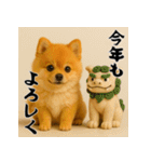 毎年使える♡ポメラニアンの年末年始（個別スタンプ：12）