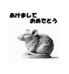 十二支全部 あけおめ 年賀状 石像（個別スタンプ：2）