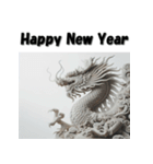 十二支全部 あけおめ 年賀状 石像（個別スタンプ：16）