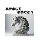十二支全部 あけおめ 年賀状 石像（個別スタンプ：21）