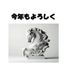 十二支全部 あけおめ 年賀状 石像（個別スタンプ：24）