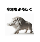 十二支全部 あけおめ 年賀状 石像（個別スタンプ：39）